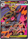 Mega Dragalge ex
