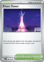 Prism Tower