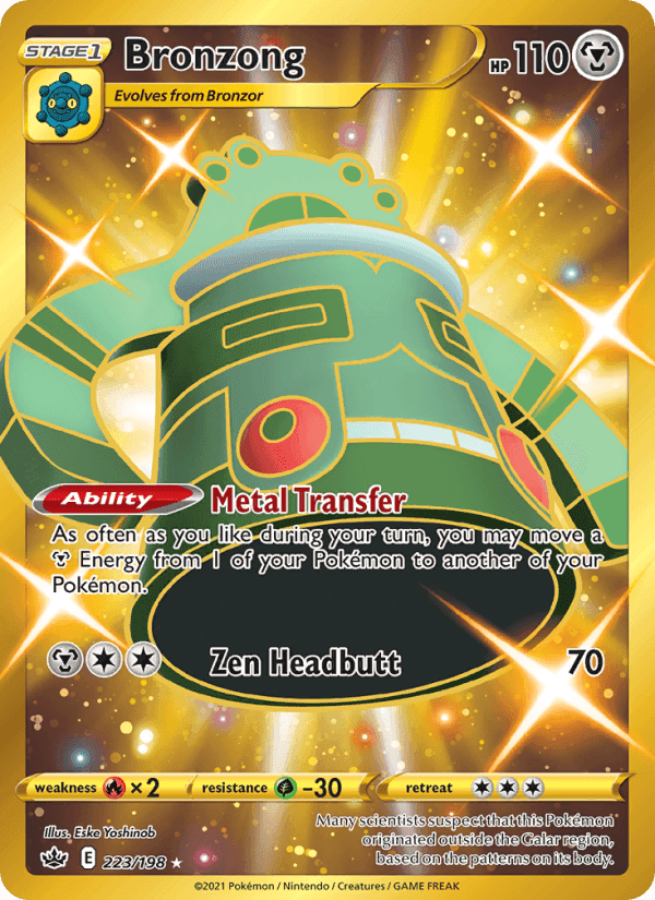 Bronzong #223 Chilling Reign