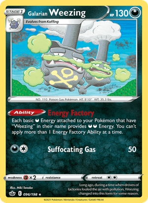 Galarian Weezing