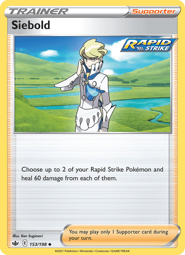 Siebold #153 Chilling Reign