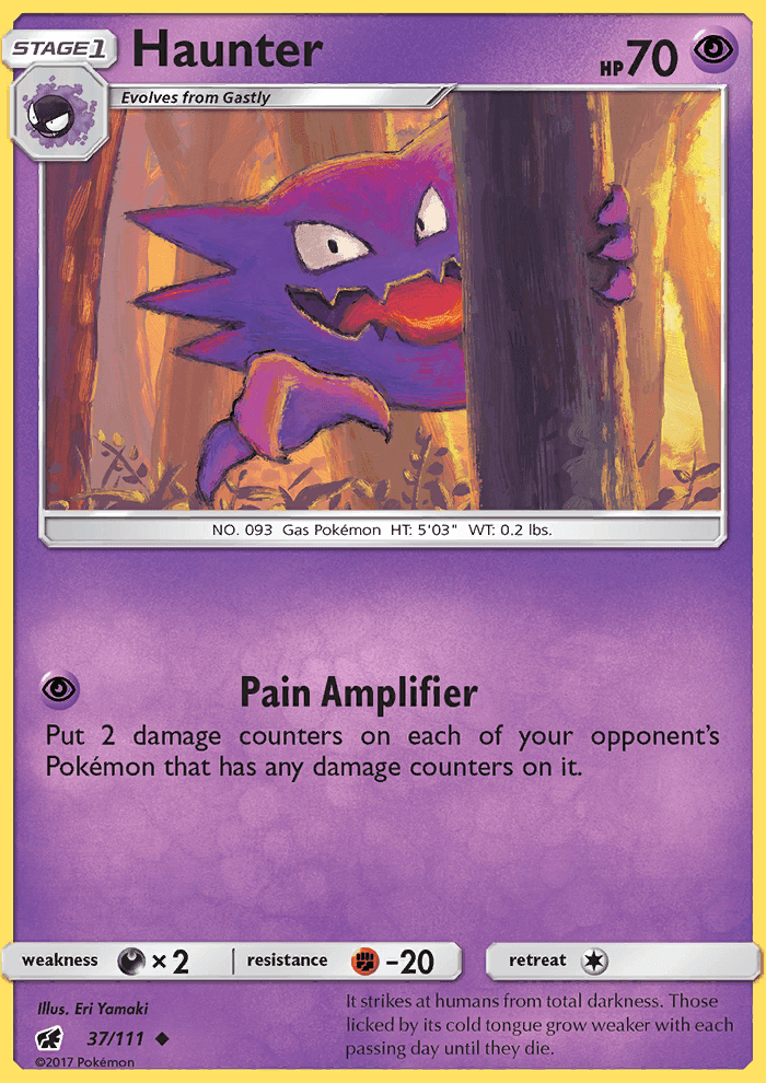 Haunter