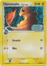 Charmander δ