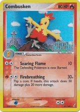 Combusken
