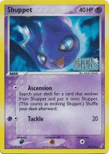 Shuppet
