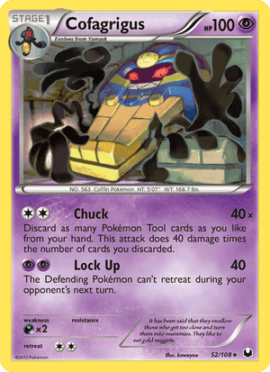 Cofagrigus