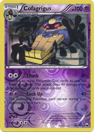 Cofagrigus