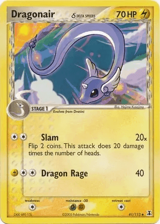 Dragonair δ