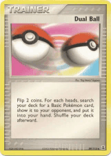 Dual Ball
