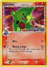 Larvitar δ