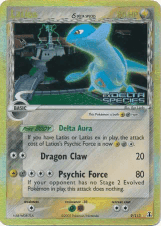 Latios δ