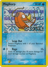 Magikarp
