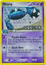 Metang