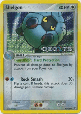 Shelgon