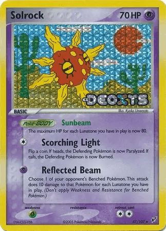 Solrock