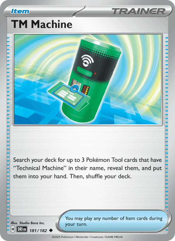 TM Machine