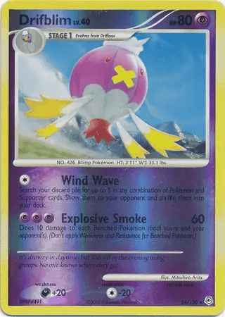 Drifblim