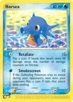 Horsea