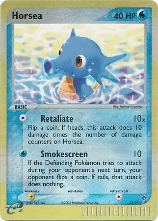 Horsea