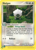 Shelgon