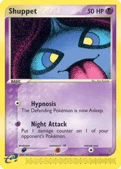 Shuppet
