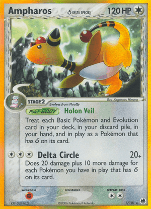 Ampharos δ
