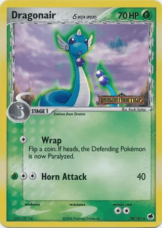 Dragonair δ