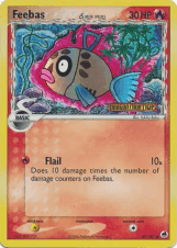 Feebas δ
