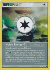 Holon Energy GL