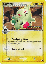 Larvitar δ