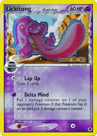 Lickitung δ
