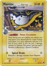 Mantine δ