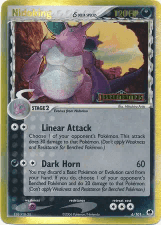 Nidoking δ