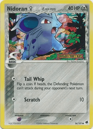 Nidoran♀ δ