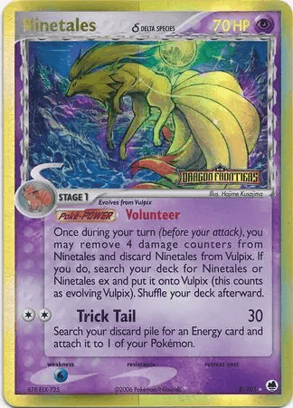 Ninetales δ