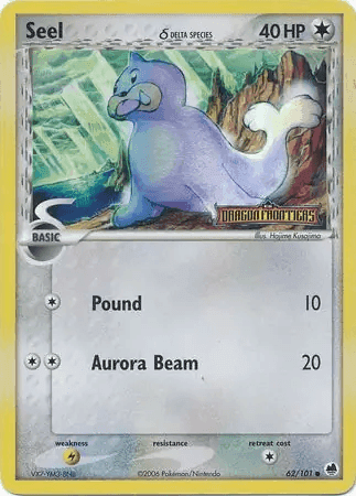 Seel δ