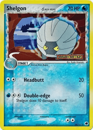 Shelgon δ
