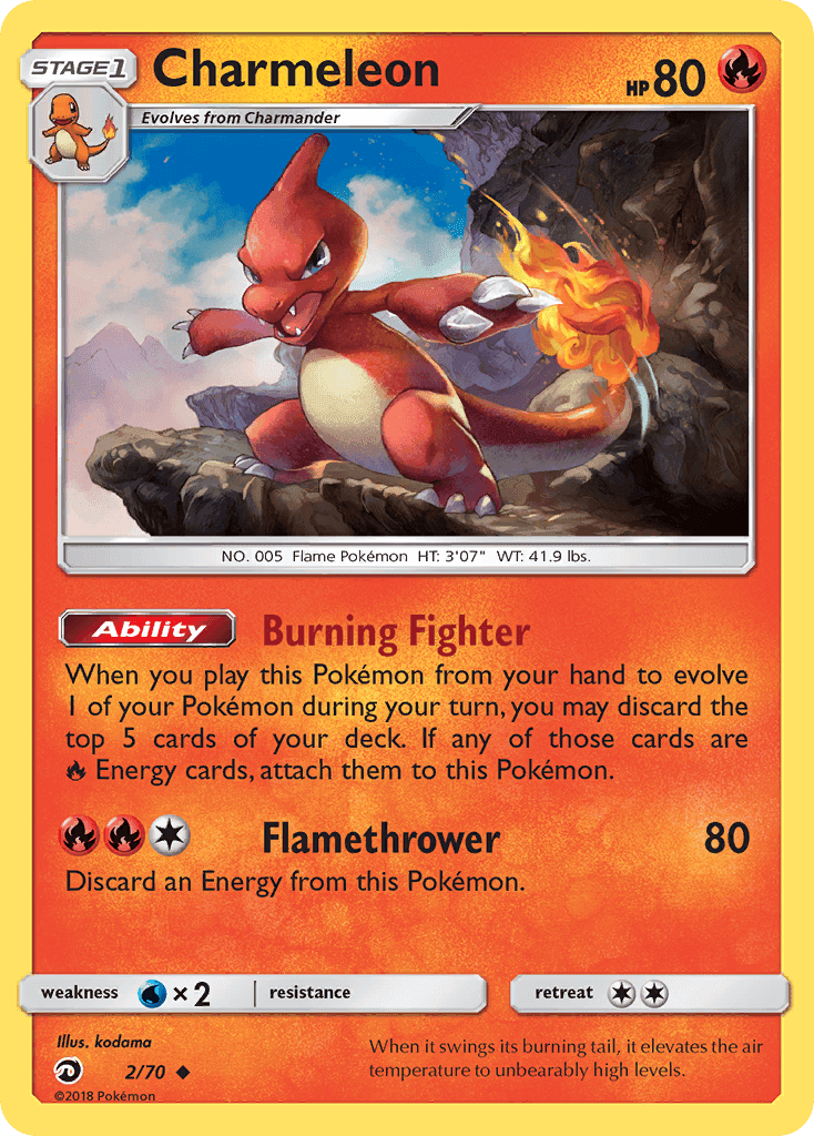 Charmeleon #2 Dragon Majesty