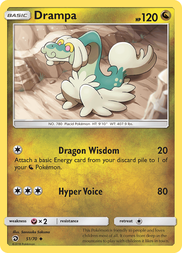Drampa #51 Dragon Majesty