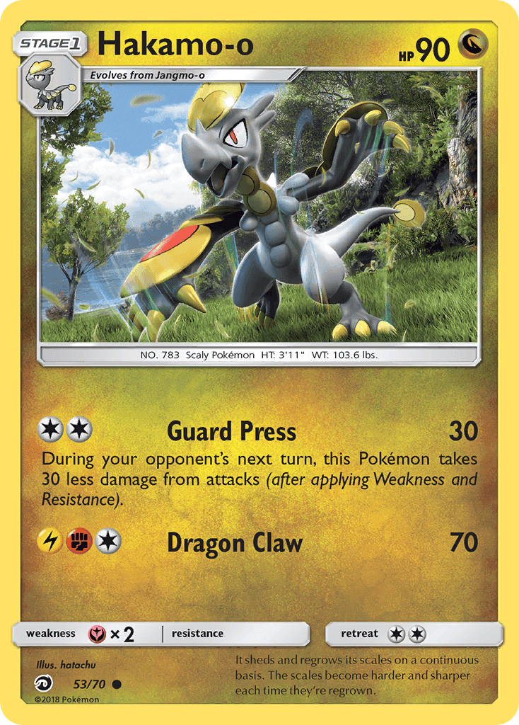 Hakamo-o #53 Dragon Majesty