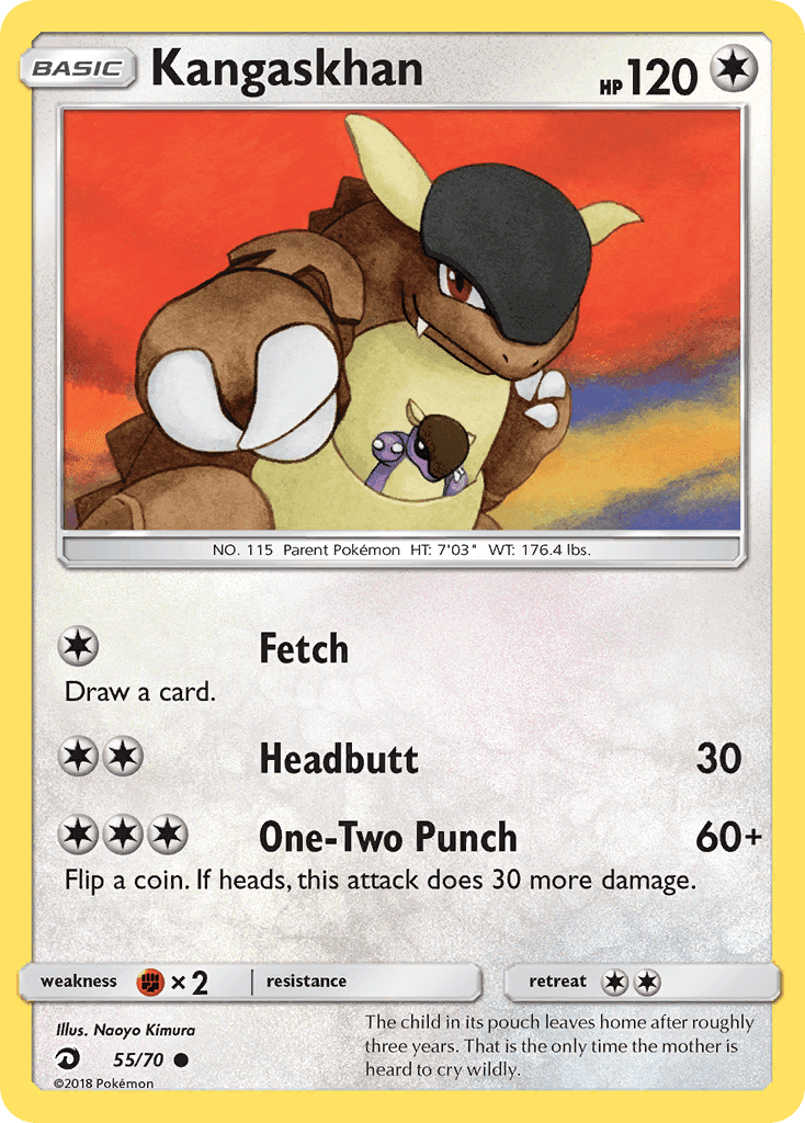 Kangaskhan #55 Dragon Majesty
