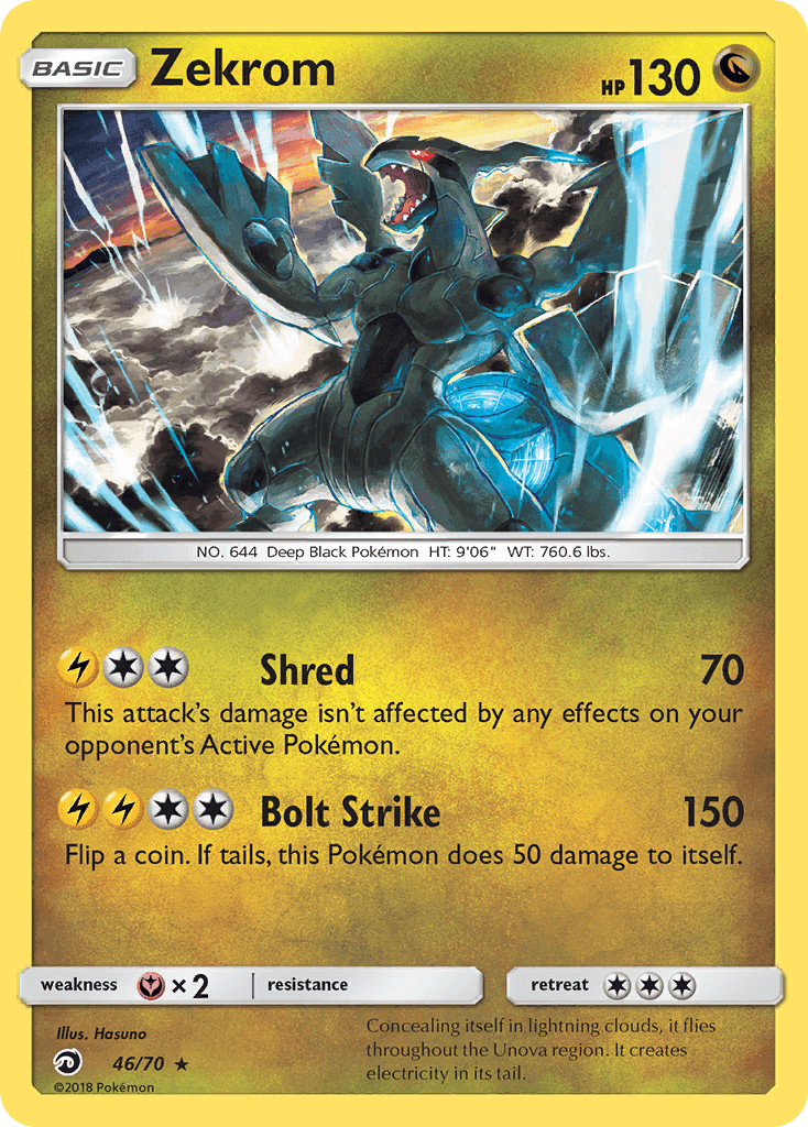 Zekrom #46 Dragon Majesty