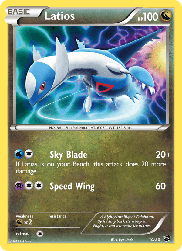 Latios