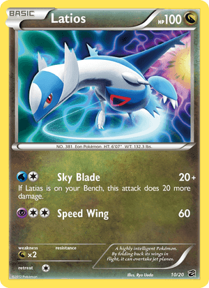 Latios