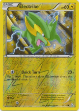 Electrike