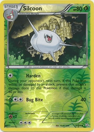 Silcoon