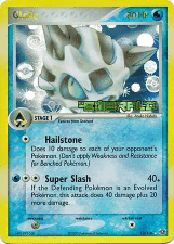 Glalie
