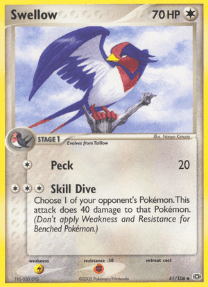 Swellow
