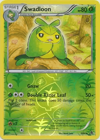Swadloon