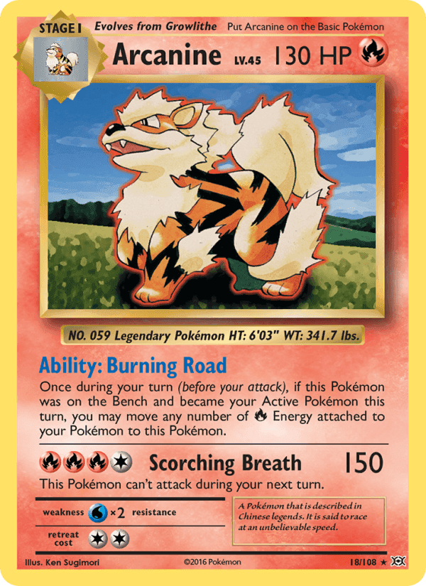 Arcanine
